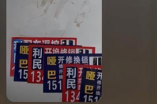 持续火爆！东契奇半场爆砍28分5板6助 次节独揽22分！